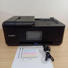 【動作品 使用少なめ】CANON プリンター複合機 TR8530