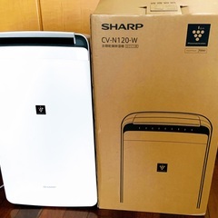 ♦️新品♦️2021年製/ 14畳 / SHARP CV-N12...