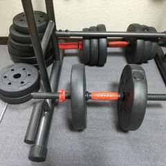 ダンベル◇１６個セット