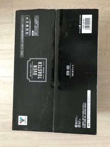 Yamazenオーブントースター