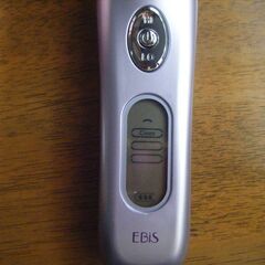 美顔器 EBIS ツイン エレナイザー PROⅡ　の画像