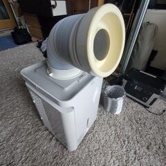 トヨトミ　スポットクーラー