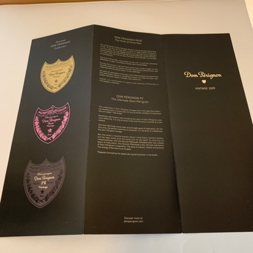ドン ペリニヨン 2009 / Moet Chandon Dom Perignon 2009【BOX付】[FR][白泡] 