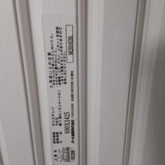 風呂蓋☆フタ☆美品80×142.5cmの画像