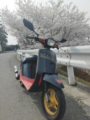 依頼品　確認用 現車確認にて、交渉次第！希望金額に近い方に譲ります。! 四国