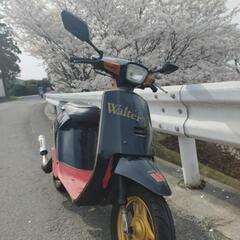 現車確認にて、交渉次第！希望金額に近い方に譲ります。!