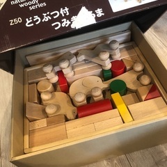 知育　積み木　動物　スロープ　木のおもちゃの画像