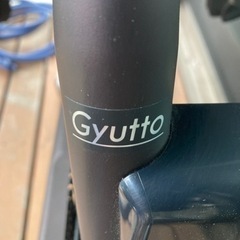 ギュット　電動自転車　数回利用のみの画像