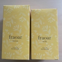 【新品】クラブコスメチックス　フラオール化粧水　乳液セット