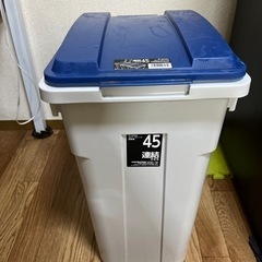 ゴミ箱