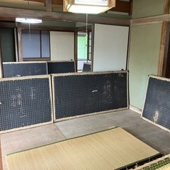 敷金礼金無し！！ペット可！軽1台駐車可！水回り綺麗！ - 不動産