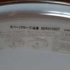 LEDシーリングライト☆の画像
