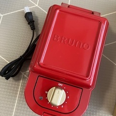 BRUNO ホットサンドメーカー