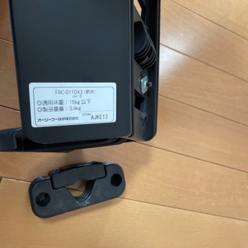 チャイルドシート　OGK 前乗せ　