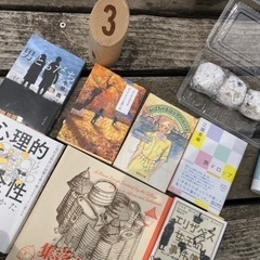 7月　平日に読書会📗