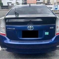 乗って帰れる　プリウス　車検長い　込み込み　ナビ　ETCの画像