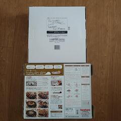 すき焼き鍋28cmとカセットこんろのセットの画像