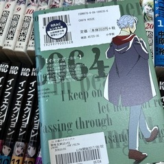 漫画　コミック　詰め合わせ　約70冊　③の画像