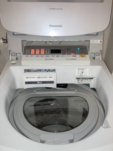 【内蓋に難あり】Panasonic 洗濯機　8.0kg　NA-FW80S6W　衛生面良好　取扱説明書付