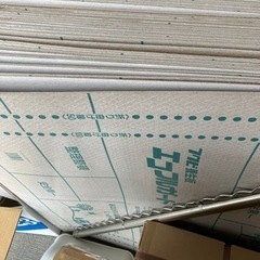 床養生　エコフルガード　中古　