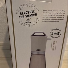 トフィー電動かき氷器の画像