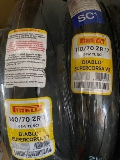 新品　ピレリ ディアブロ スーパーコルサ v3 sc1 110 140
