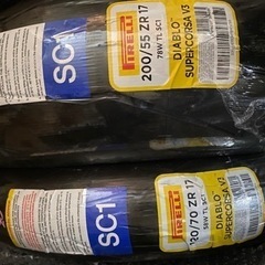 新品　ピレリ ディアブロ スーパーコルサ v3 sc1 120/...