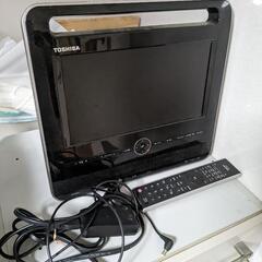 ポータブル液晶テレビ　東芝製　12インチ