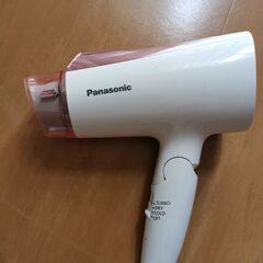 パナソニック製ヘアドライヤー