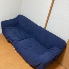 3人掛けソファー(ブルー)8月19日まで