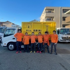 ドライバー・作業員さん募集🚚30代活躍★安定したお仕事です！の画像
