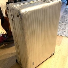 大幅値下げ！⭐︎希少ヴィンテージリモア ビッグサイズアルミスーツ