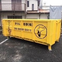 ドライバー・作業員さん募集🚚30代活躍★安定したお仕事です！の画像