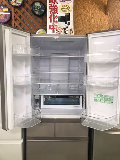 日立　冷蔵庫　R-HW52N　2021年製　高年式　大容量　ファミリータイプ　まるごとチルド　クリーニング済み　貝塚市　二色浜