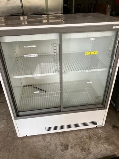 業務用　冷蔵ショーケース