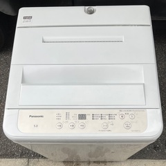 RKGSE-025】特価！Panasonic/5kg/全自動洗濯機/NA-F50B15J/中古/2022年