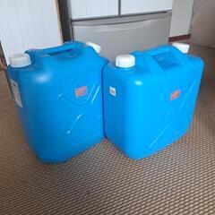 決まりました　灯油用ポリ缶2個　中古