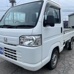 【支払総額17.8万円】h22年アクティトラック4WD パワステ...