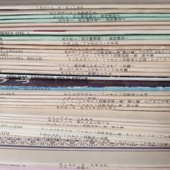 クラシック　レコード　50枚以上セットの画像