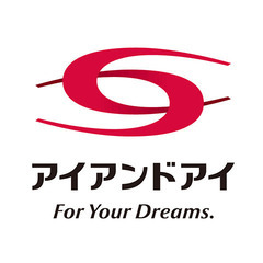 つくば市　薬品配送業務委託ドライバー募集！