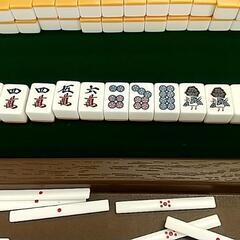 😀😀麻雀🀄️やりましょう。教えます。 - その他