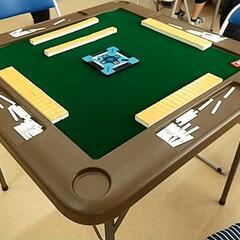 😀😀麻雀🀄️やりましょう。教えます。
