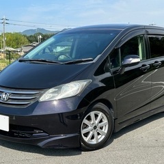 【㊗️ご成約🎊】《TEIN車高調・ローダウン・エアロ》☆安いけど...