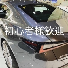 クルマの基礎知識の勉強会🚗