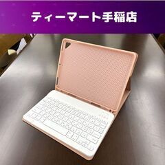 hotlife iPad用 キーボードケース 鉛筆ホルダー、無線...