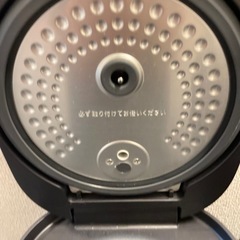 ヤマザキ 炊飯器の画像