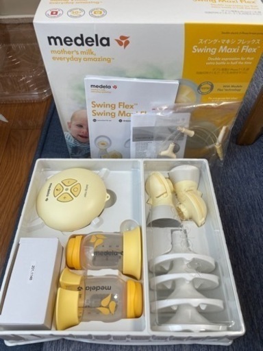 ✨再値下げしました✨メデラ　搾乳機（電動）スイングマキシフレックス➕フリーザーパック