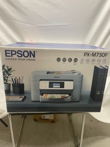 【‼️超美品‼️】EPSON20年製　カラージェットプリンター