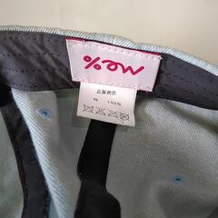 野球帽子の画像