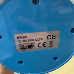 【お買い得‼️】衣類スチーマー スチームアイロン 衣類アイロン アイロン ハンディーアイロンの画像